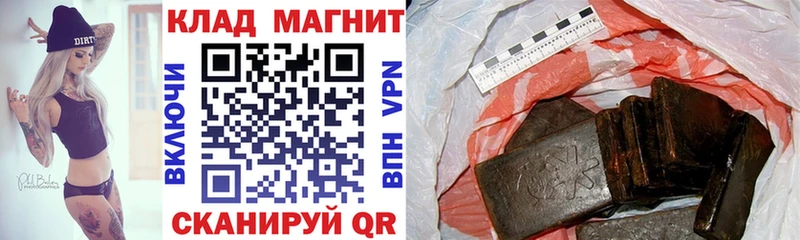 Сколько стоит Калининград АМФ Меф Гашиш КОКАИН