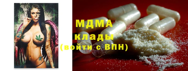 первитин Нягань