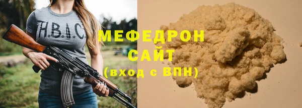 дурь Няндома