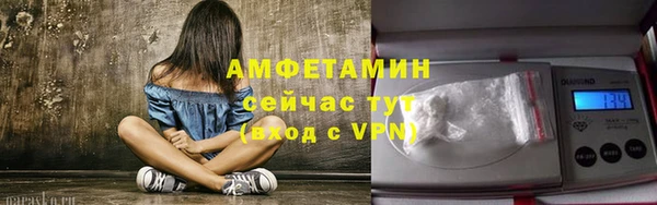 дистиллят марихуана Нязепетровск