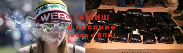 первитин Нягань