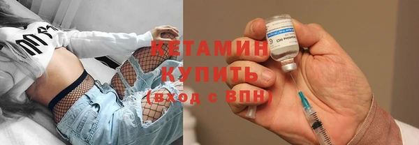 первитин Нягань