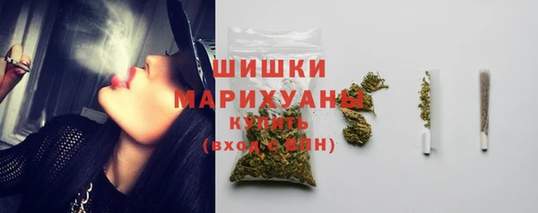 дистиллят марихуана Нязепетровск