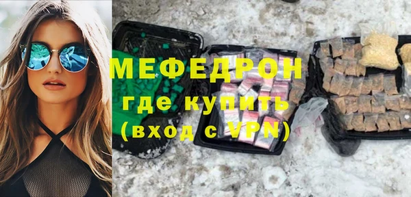 дурь Няндома