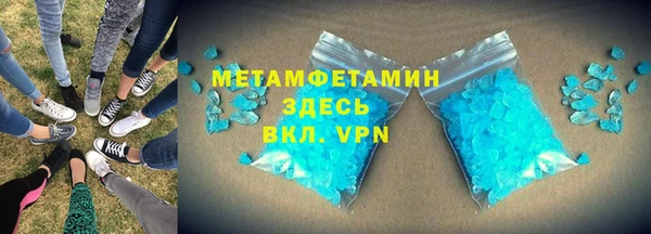 дурь Няндома