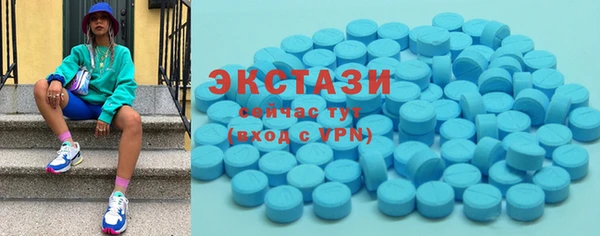 первитин Нягань