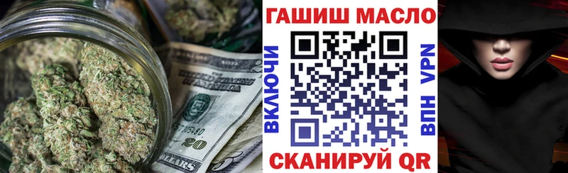 Дистиллят ТГК Wax  где найти   Калининград 